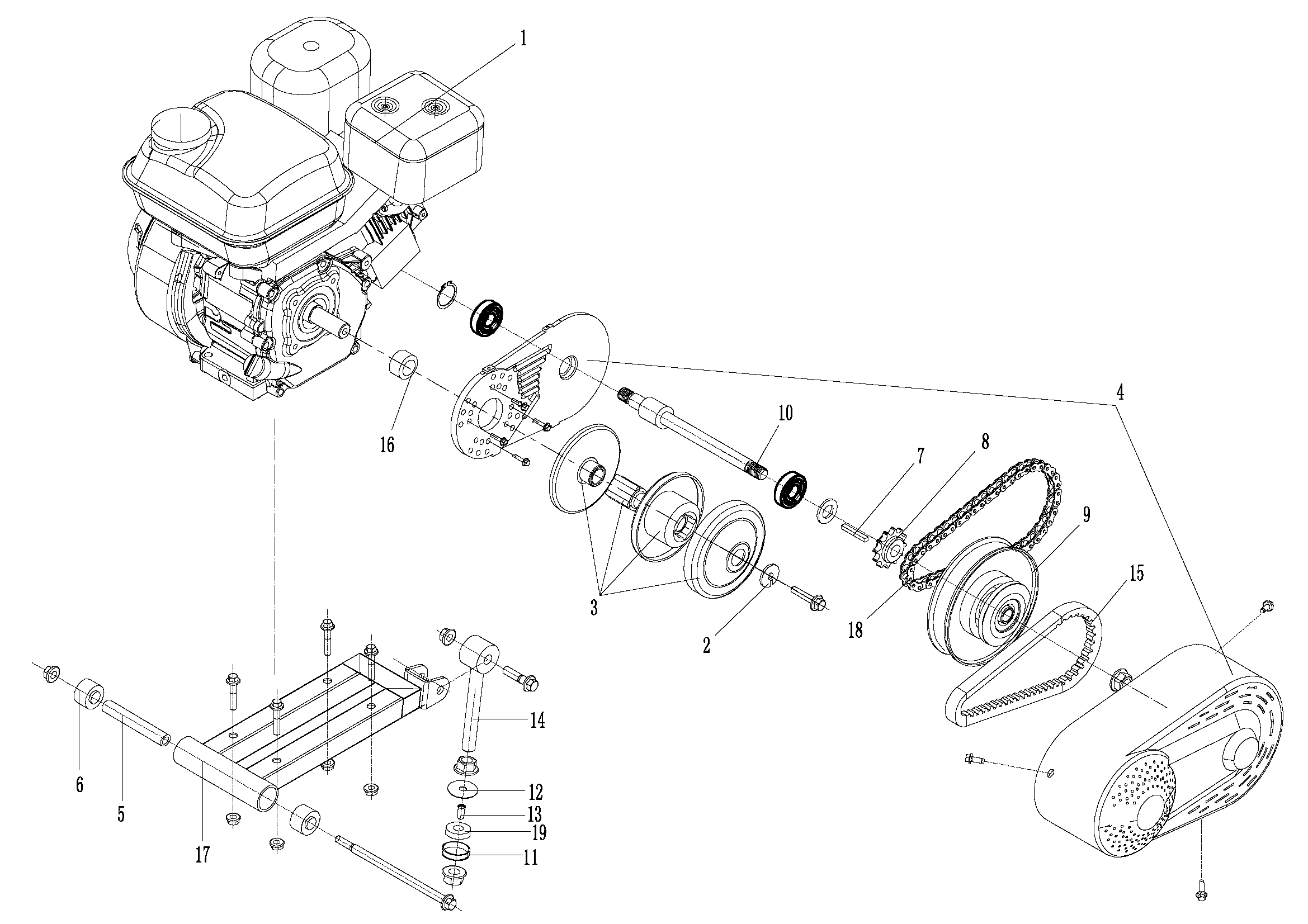 Engine