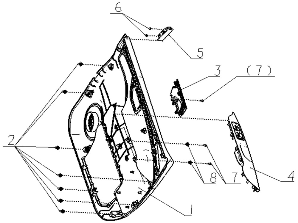 FRONT DOOR GUARD ASSEMBLY